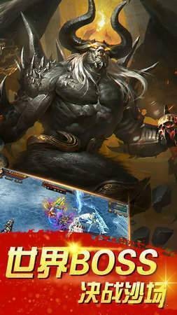 绯夜传奇的图册