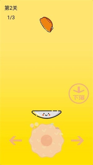 脑力比拼的图册