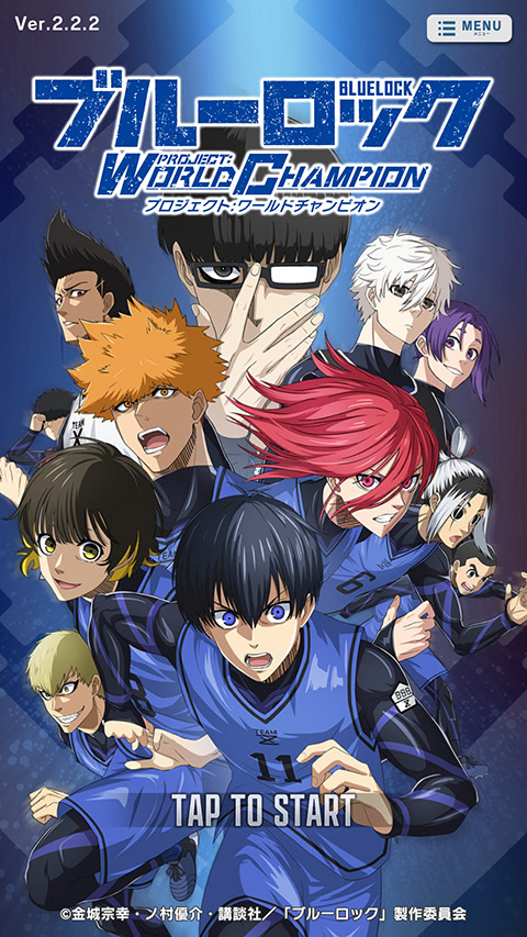 蓝色监狱最新版的图册