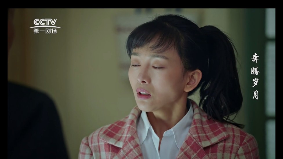 酷兴TV手机版的图册