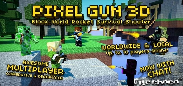 2024像素枪3d无限金币钻石版最新的图册