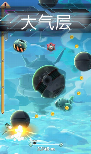 铁拳堡垒之跃的图册