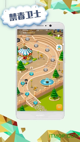 禁毒卫士的图册