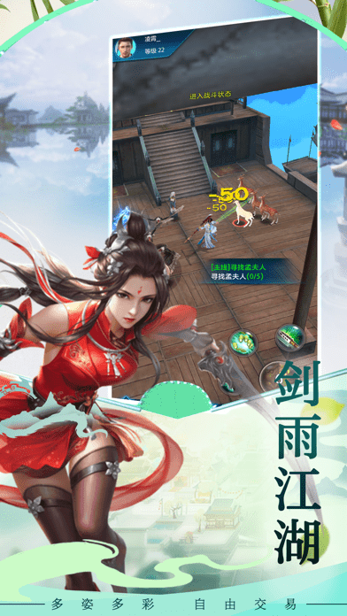 生死缥缈峰最新版的图册