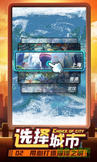 完美秘书的图册