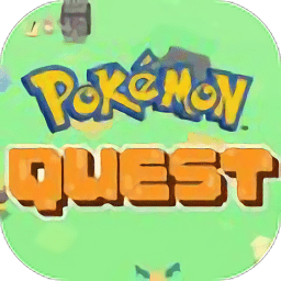 宝可梦融合进化单机版