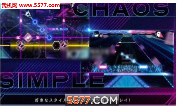 SEVEN(七的密码手机版)的图册