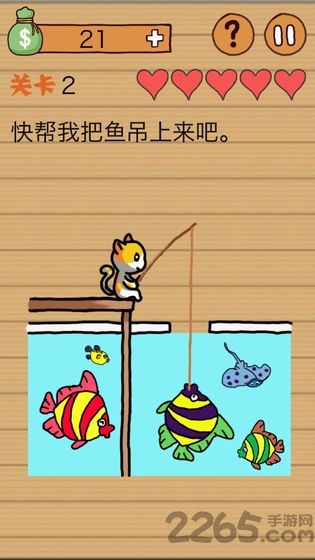 这种操作扎心了官方版的图册