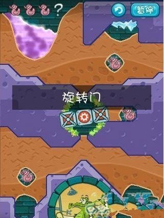 鳄鱼小顽皮爱洗澡官方版的图册