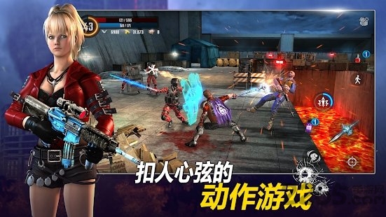 挽救行动最新版的图册