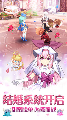 幻化之锋的图册