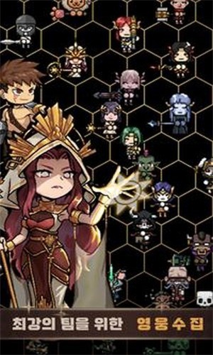 召唤部族的图册