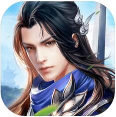 剑雨仙侠传手游