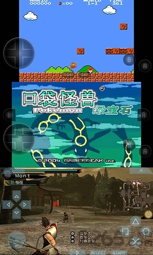 小鸡模拟器平板电脑版的图册