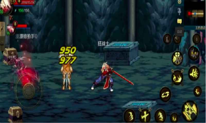 地下城与勇士变态服的图册