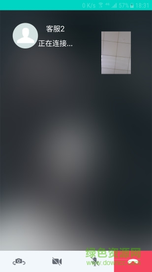 米易智慧医养的图册