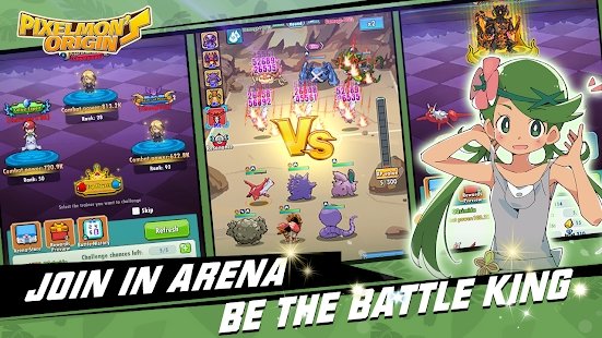 像素怪兽起源游戏的图册