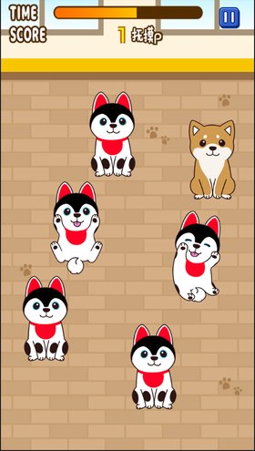 抚摸小狗无限抚摸点版的图册