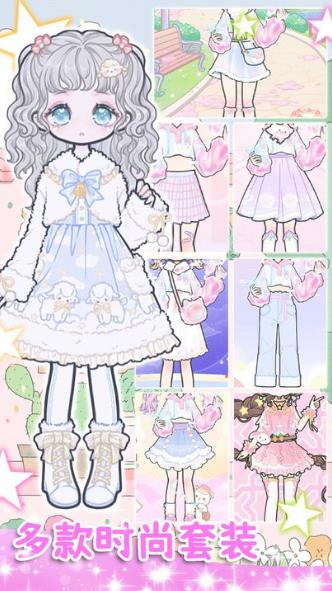 美美公主梦游戏的图册