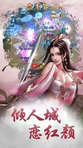 俯仰万古的图册