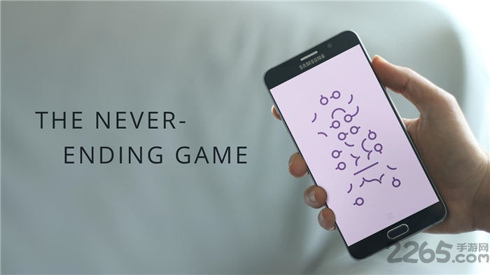 无限再环手机版的图册