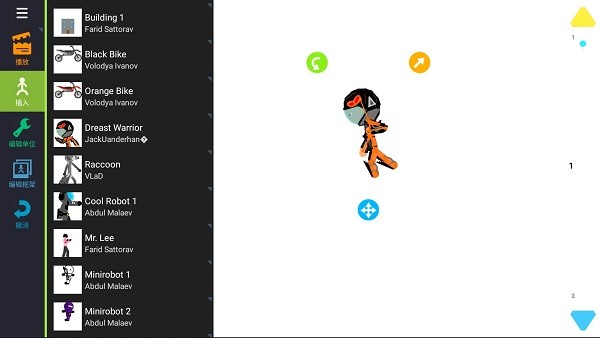 画漫画2官方版(DrawingCartoons2)的图册