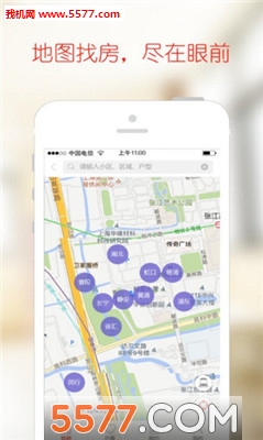 巴乐兔租房软件的图册