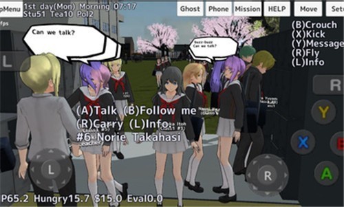 校园女生模拟器正版的图册