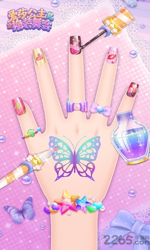 爱莎公主换装舞会游戏的图册