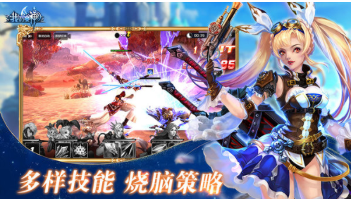 我的女神OL私服的图册