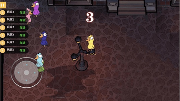 鹅鸭杀国际服的图册