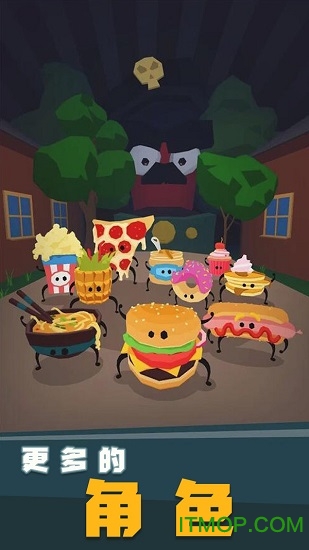 汉堡跑酷最新版的图册