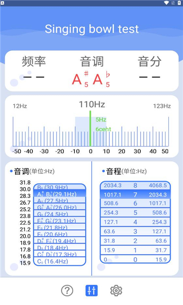 apptone安卓版的图册