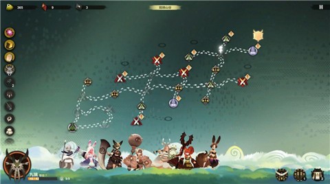 太古之火的图册