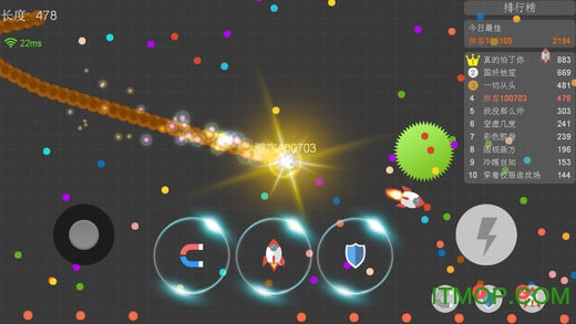 贪吃蛇大乱斗无敌版的图册