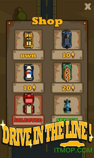 保持线内游戏(DriveInTheLine)的图册