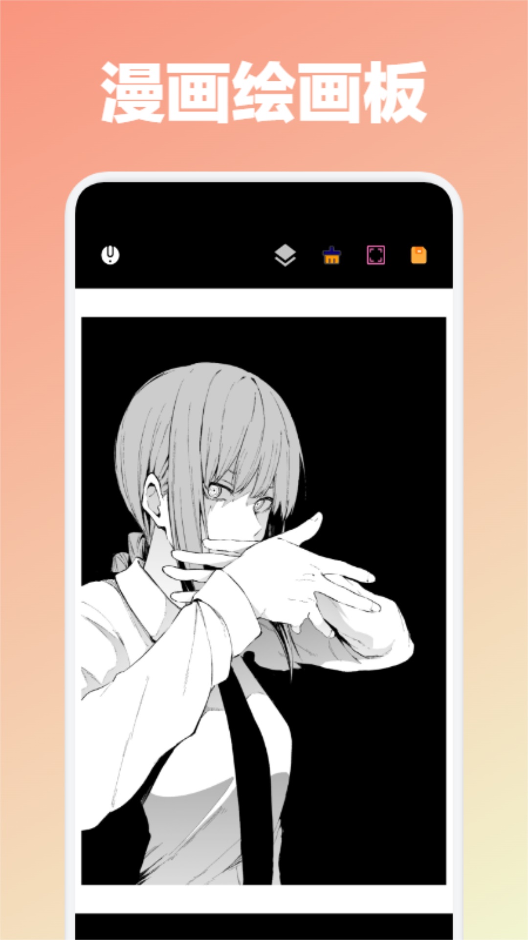 比熊漫画板的图册