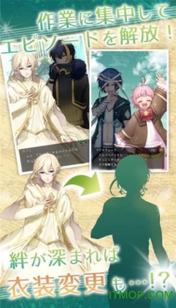 古典乐男子中文版的图册