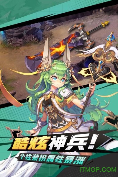 疾风跳跃手游小米版的图册