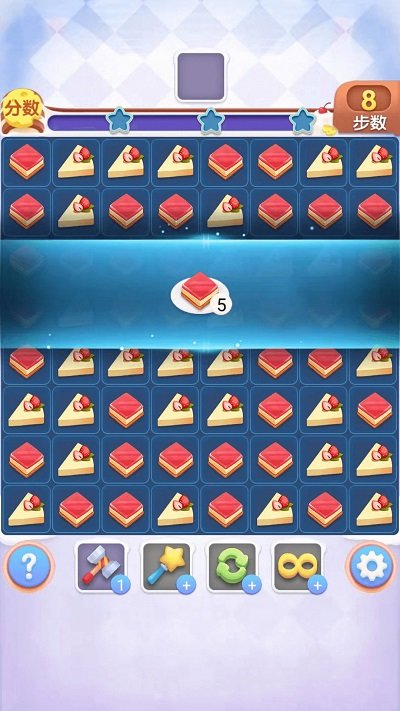 糖果消消乐单机游戏的图册