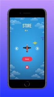 危险飞行的图册