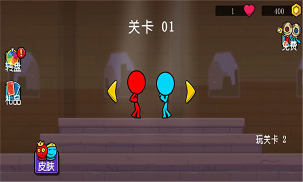 冰火人兄弟官方版的图册