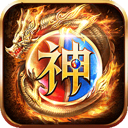 神之荣耀果盘版