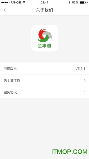 江西金丰购的图册