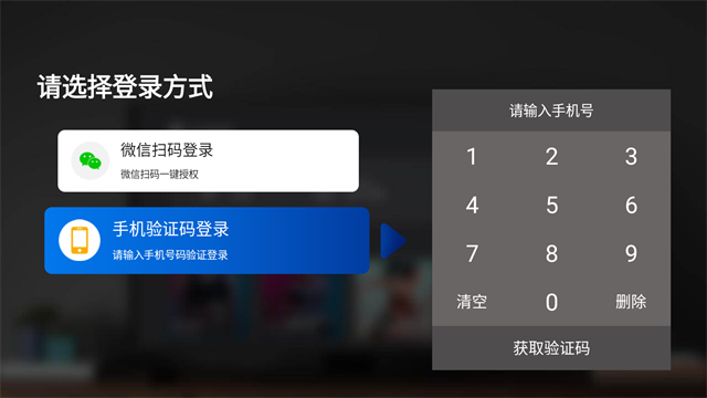 天天瑜伽TV版的图册