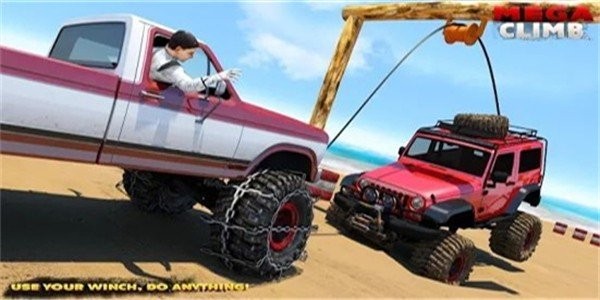 绳索登山者单机版(ropeclimber)的图册