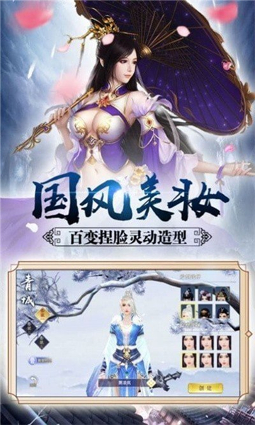 侠梦剑客的图册