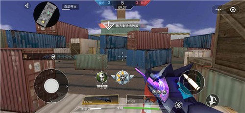 吃鸡王者精英的图册