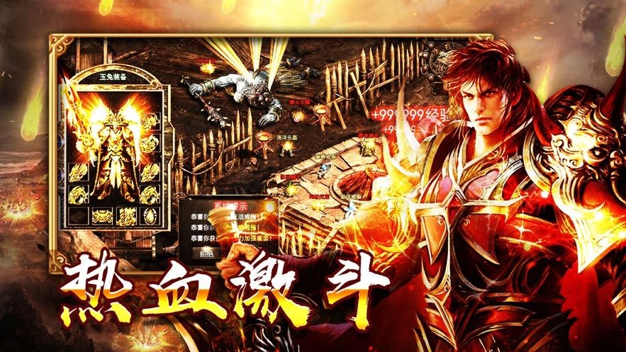 蓝天忘忧传奇的图册