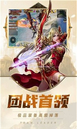 魔武双修的图册